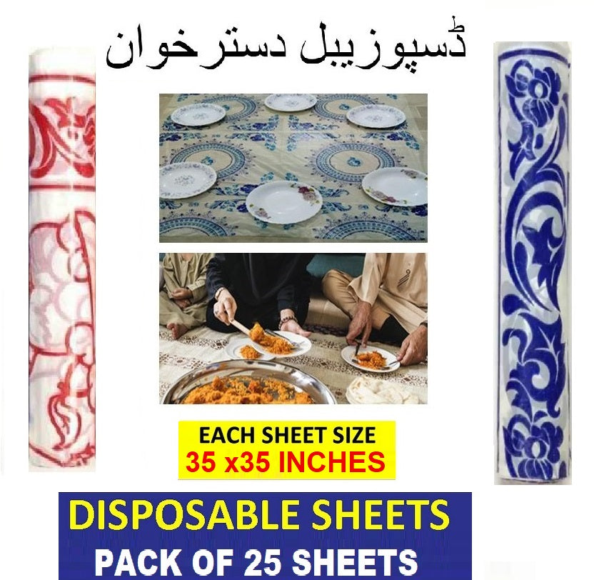 Pack of 25 - Disposable Table Sheet Cover / Dastarkhwan ( Sufra )