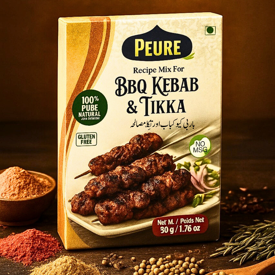 BBQ Kabab & Tikka Masala by AABA MALL - 50gm | Export Quality | 100% Natural Ingredients | Gluten Free