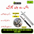2 Pcs Gas Stove Kitchen Lighter with Stainless Steel Knife ? Metallic Ignition Lighter for Stove, Burner & Cooking Use
