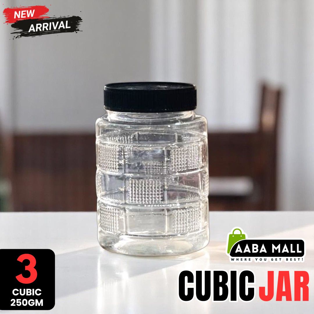 Cubic 250 GM - Bundle Offer