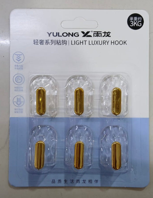 6 Pcs Multifunctional Transparent Wall Hook β Self-Adhesive, Punch-Free & Waterproof | Wall-Mounted Coat, Towel & Storage Hanger Hook