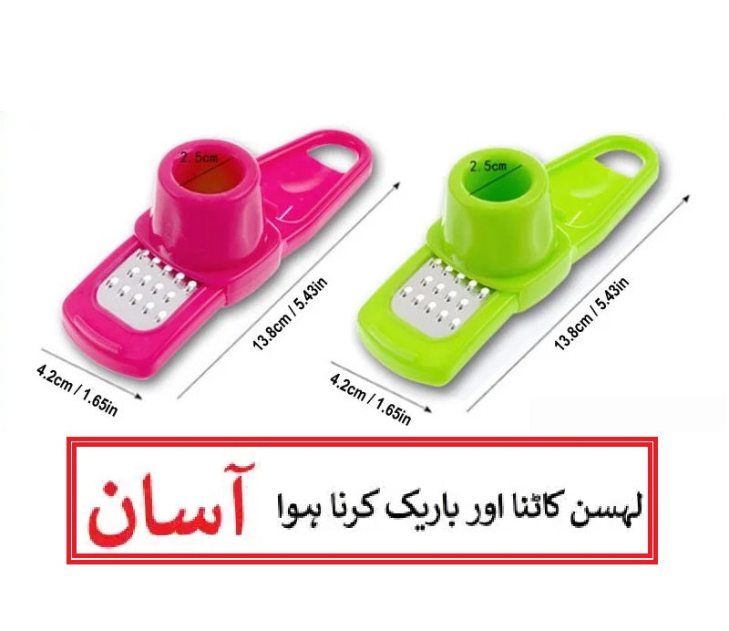 Multi-Functional Garlic Crusher, Grinder & Slicer