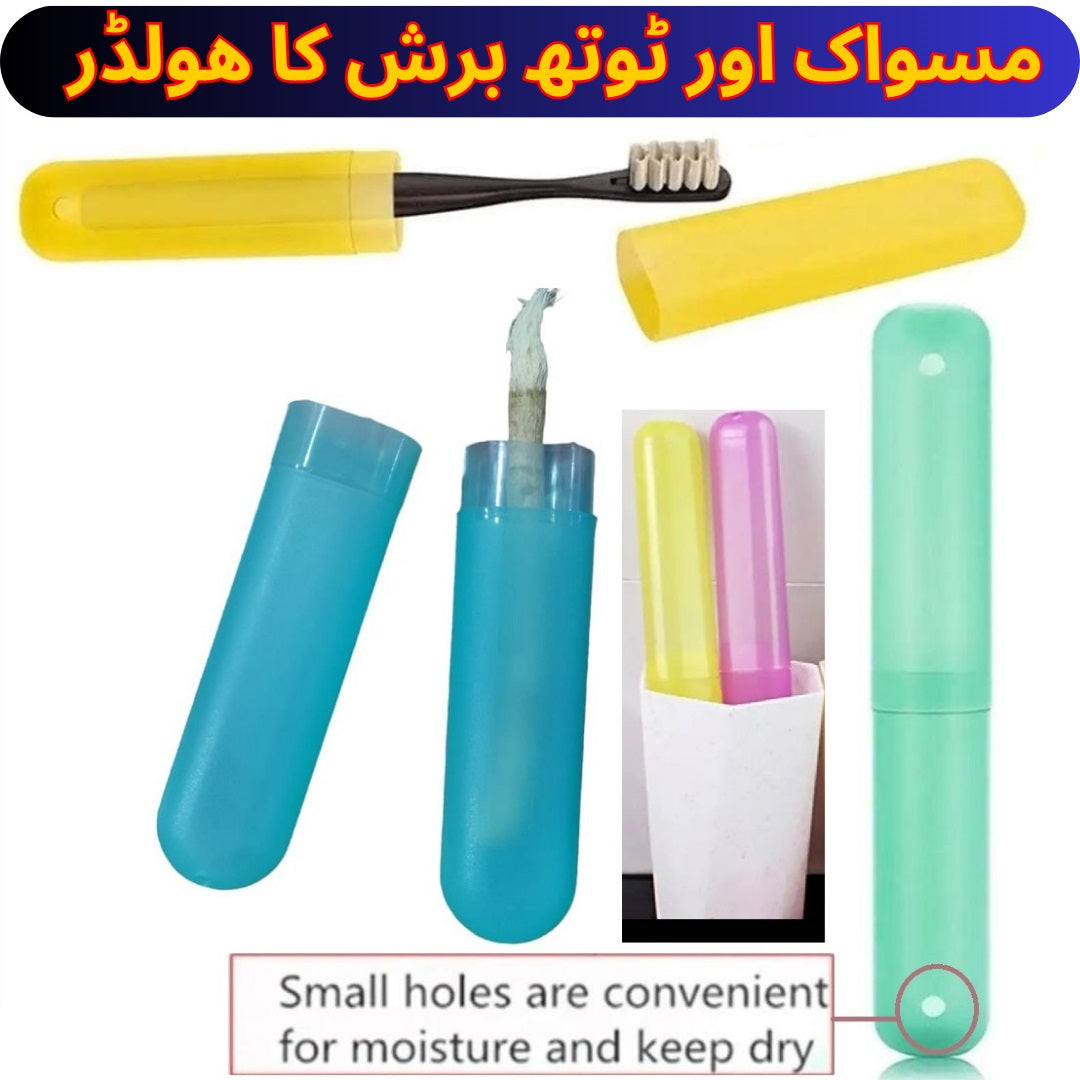 Miswak Toothbrush Case Cover Holder Portable Travel Storage Box Bathroom Organizer