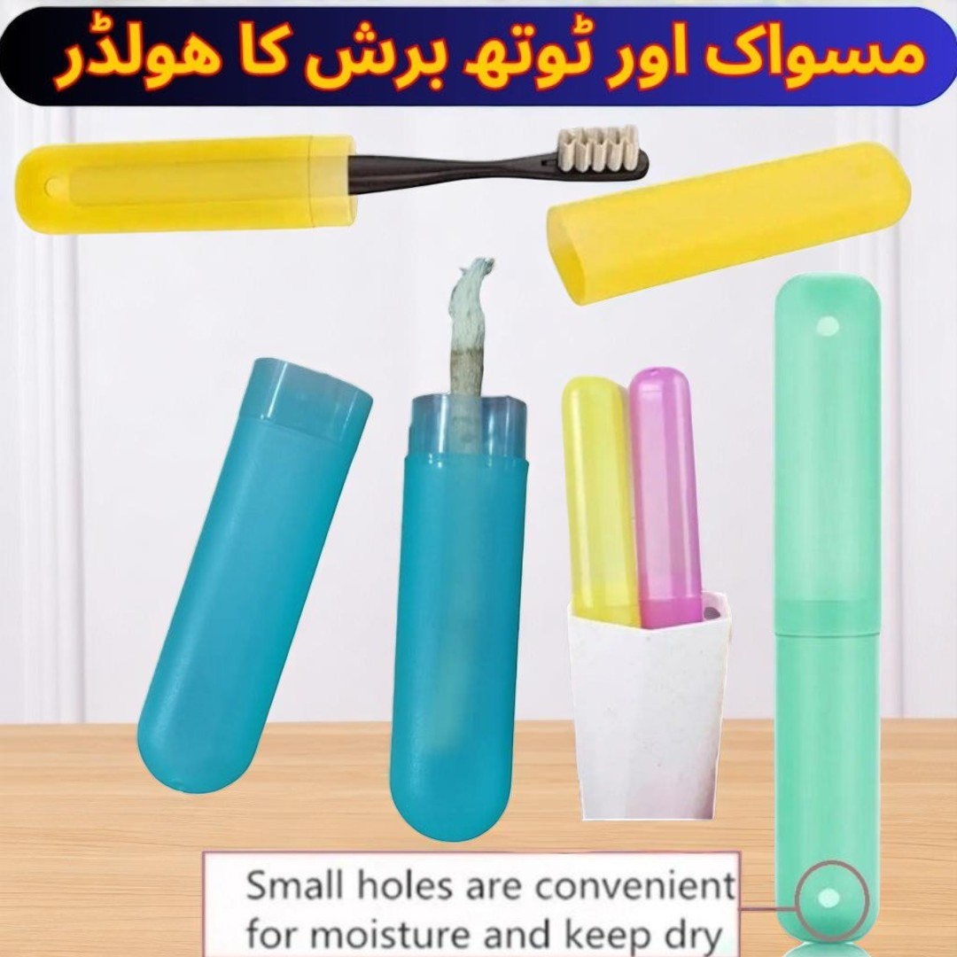 Miswak Toothbrush Case Cover Holder Portable Travel Storage Box Bathroom Organizer