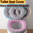 2 Pcs Winter Warm Toilet Seat Cover ? Washable Commode Cushion Pad | Soft Bathroom Toilet Seat Mat Cover 2 Pcs