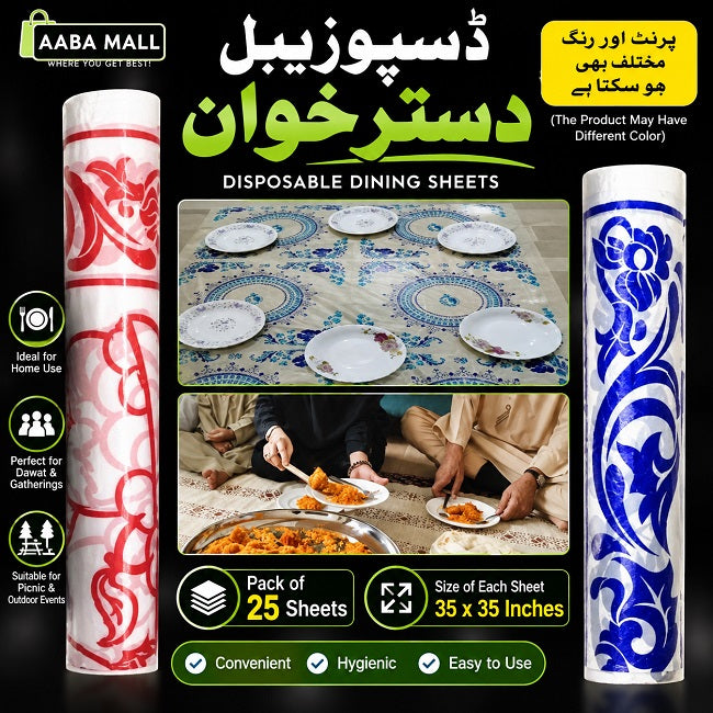 Disposable dastarkhwan sheets pack of 25, 35x35 inch dining table sheets for home, dawat, gatherings and picnics; print and color may vary
