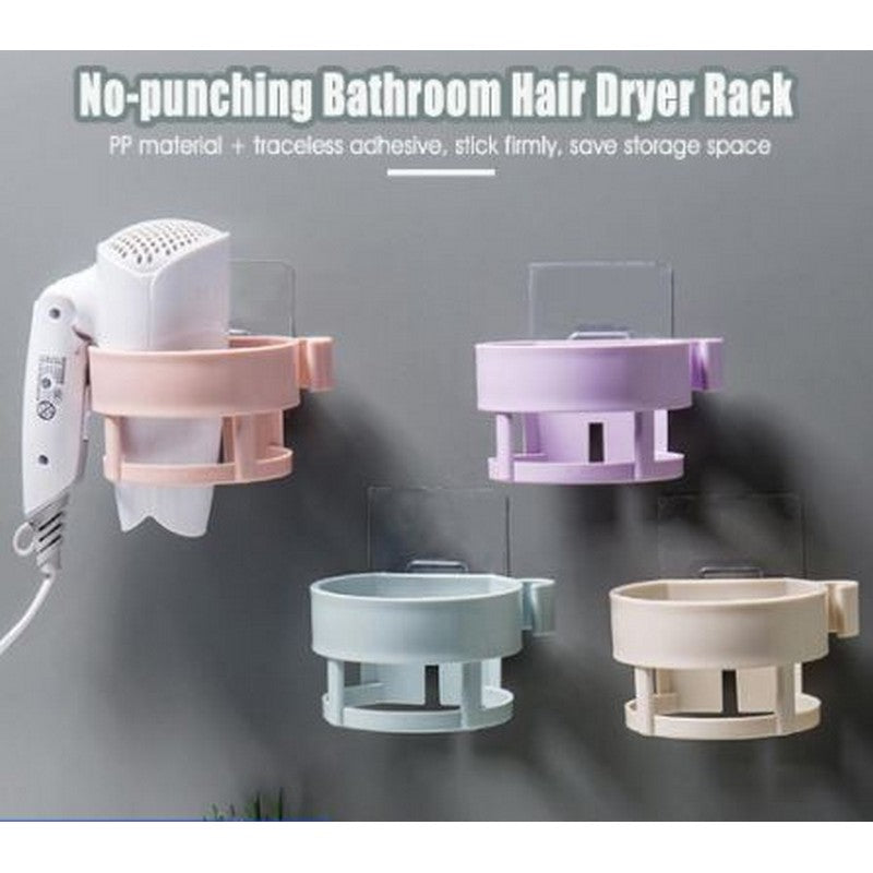 Hair Dryer Holder – Self-Adhesive Wall-Mounted Plastic Rack | Space-Saving Bathroom Organizer for Hair Dryer & Accessories