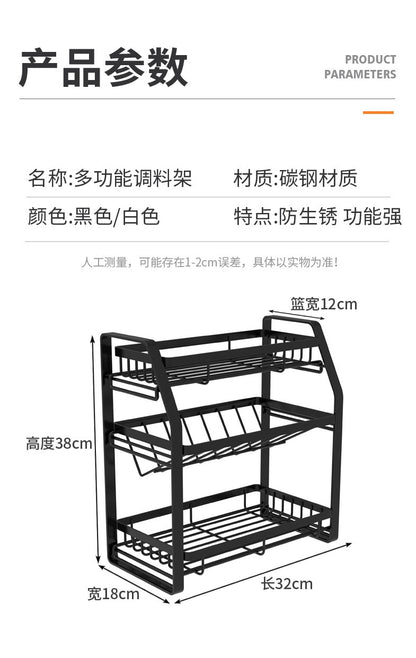 3-Tier Kitchen Countertop Multipurpose Storage Rack Organizer Shelf Stand