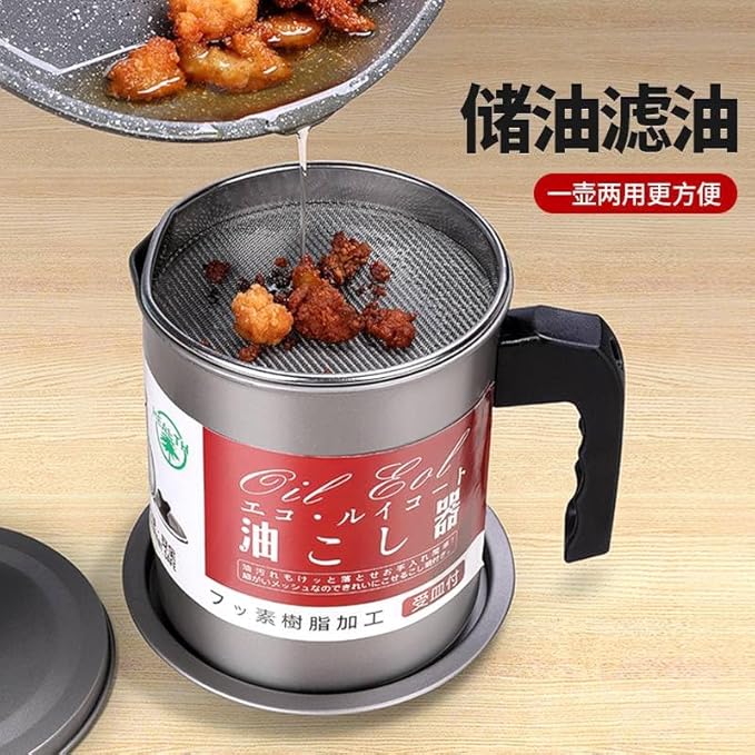 Stainless steel oil filter pot for coconut oil and ghee