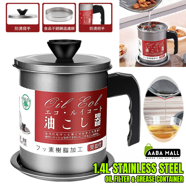 1.4L stainless steel grease container with built-in oil filter