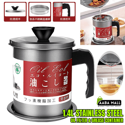 1.4L stainless steel grease container with built-in oil filter
