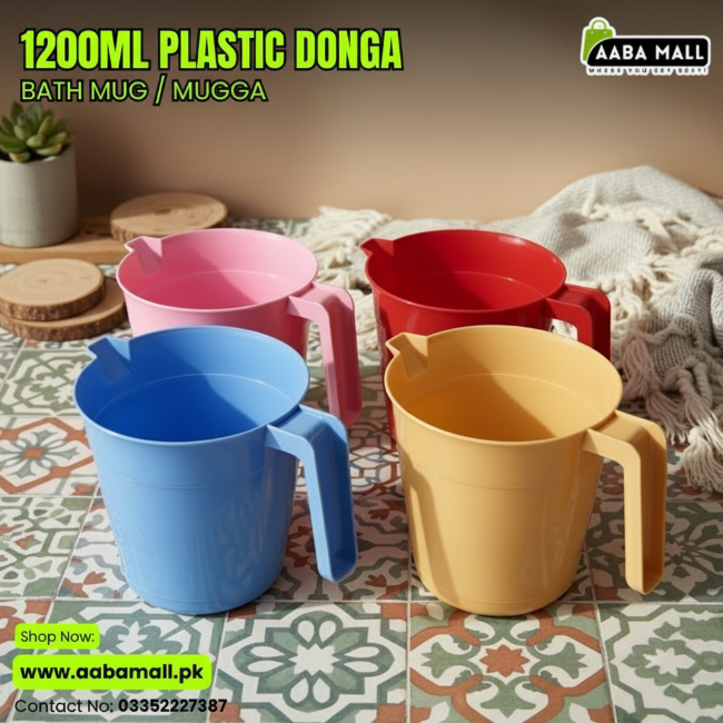 1 Pc Plastic Donga / Bath Mug / Mugga – 1200ML