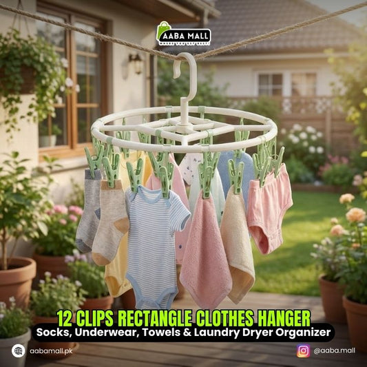 8 Clips / 12 Clips Rectangle Clothes Hanger – Windproof Drying Rack with Strong Clips for Socks, Underwear, Towels & Laundry