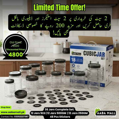 18/36 Pcs Cubic Airtight Premium Plastic Jars - Premium Hard Plastic Storage Containers