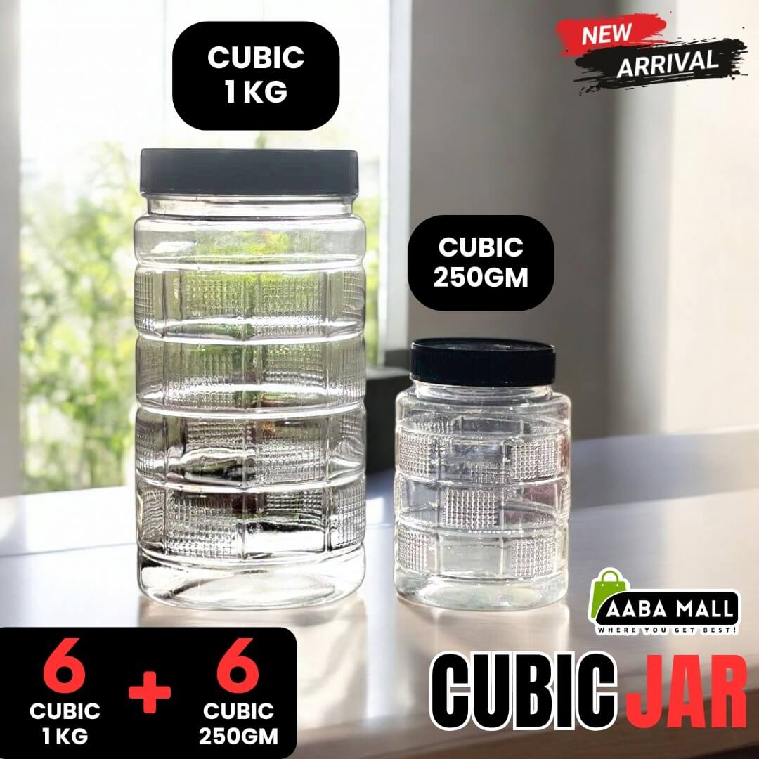 Two cubic jars with labels indicating capacity and brand on a light background.
