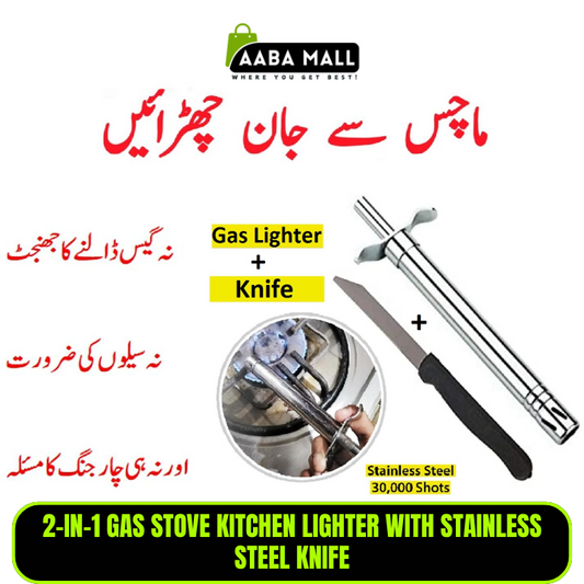 2-in-1 Gas Stove Kitchen Lighter with Stainless Steel Knife – Metallic Ignition Lighter with Spark for Stove, Burner & Cooking Use