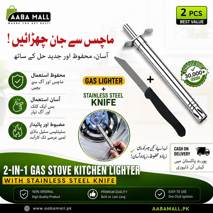 2-in-1 gas stove lighter with stainless steel knife shown in use for kitchen cooking and stove ignition