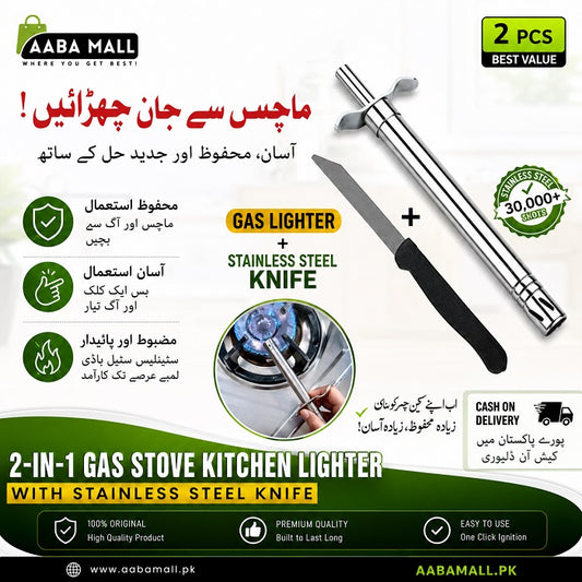 2-in-1 gas stove lighter with stainless steel knife shown in use for kitchen cooking and stove ignition