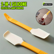2-in-1 Silicone Spatula & Jam Scraper ? High Heat Resistant, Easy to Clean Kitchen Tool