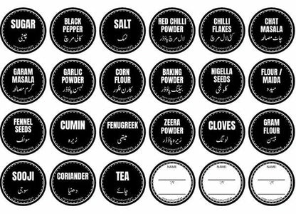 Set of black round labels with white text and names of various spices and ingredients.