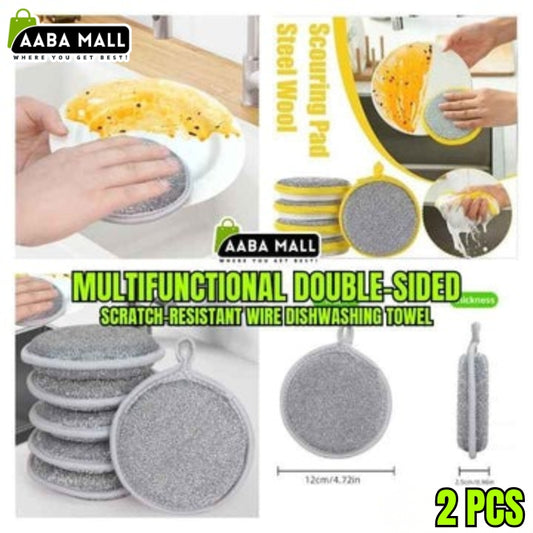 2 Pcs Multifunctional Double-Sided Scratch-Resistant Wire Dishwashing Towel – Wet & Dry Multipurpose Cleaning Rag
