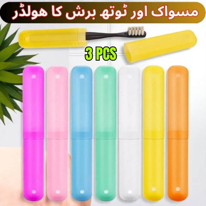 Set of colorful toothbrushes in cases with a yellow toothbrush on a white background.