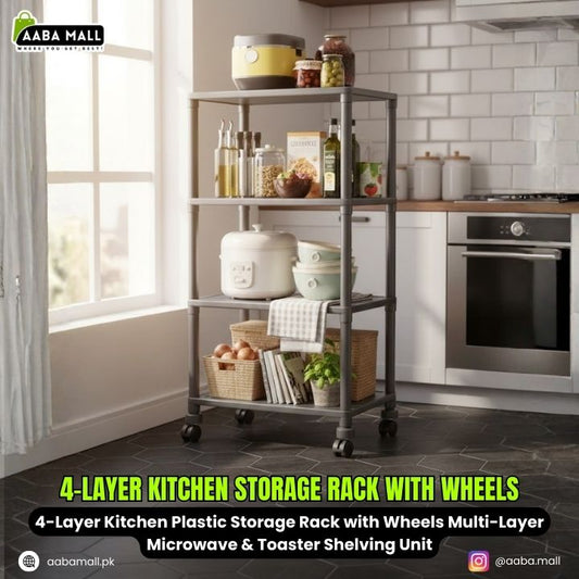4-Layer Kitchen Plastic Storage Rack with Wheels Multi-Layer Microwave & Toaster Shelving Unit