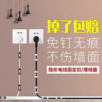 20pcs Self-Adhesive Date Line Cable Clips Organizer Fixer Drop Wire Holder Cord Management Auto Clip Accessories - AABA MALL