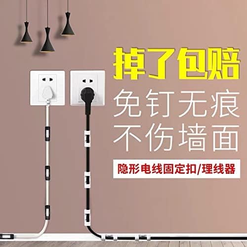 20pcs Self-Adhesive Date Line Cable Clips Organizer Fixer Drop Wire Holder Cord Management Auto Clip Accessories - AABA MALL