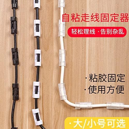 20pcs Self-Adhesive Date Line Cable Clips Organizer Fixer Drop Wire Holder Cord Management Auto Clip Accessories - AABA MALL