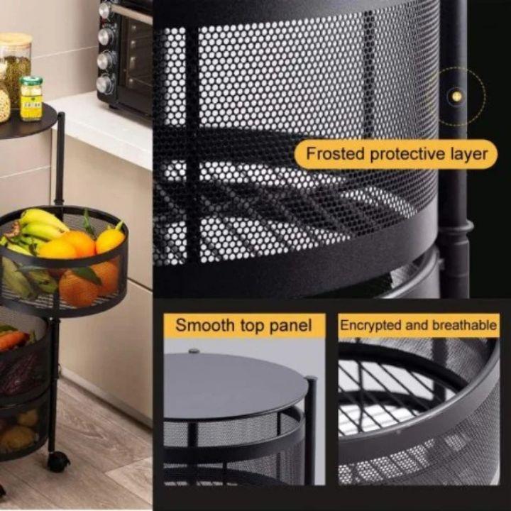 5 Layer Metal Wire Mesh Fruit & Vegetable Storage Basket | 360° Rotating Kitchen Trolley | Portable Round Storage Rack Organizer for Home & Pantry