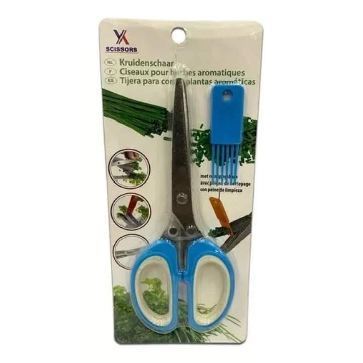 5 Layer Vegetable Scissors ? Stainless Steel Blades with Comfortable Plastic Handle
