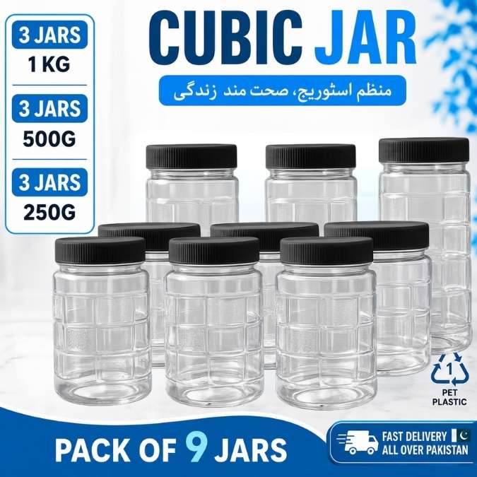 Pack of 9 CUBIC jars with BLACK lids on a light surface, with text indicating weight and quantity.AABA MALL 