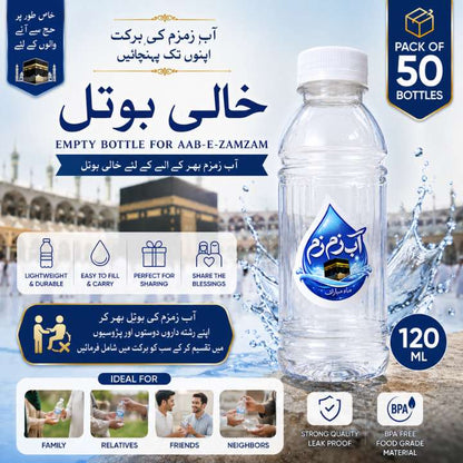 (Pack of 50) Empty Plastic Bottle for Aab‑e‑Zamzam (120ML) – Lightweight, Durable, Leak‑Proof, BPA Free