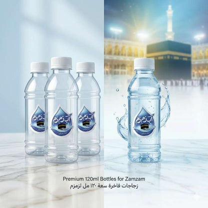 (Pack of 50) Empty Plastic Bottle for Aab‑e‑Zamzam (120ML) – Lightweight, Durable, Leak‑Proof, BPA Free