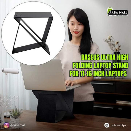 BASEUS Ultra High Folding Laptop Stand Black ? Ergonomic, Foldable, Durable