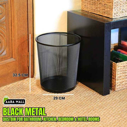 Black metal mesh garbage bin