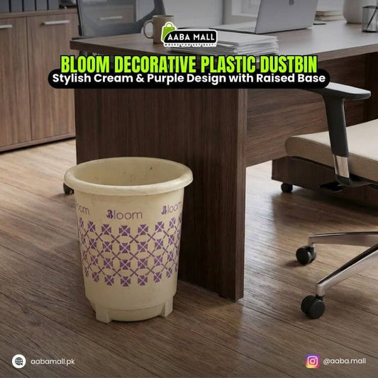 Decorative plastic dustbin with 'Bloom' branding in an office setting