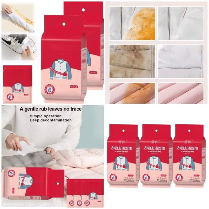 Red packaging of cleaning wipes with images of fabric before and after use.