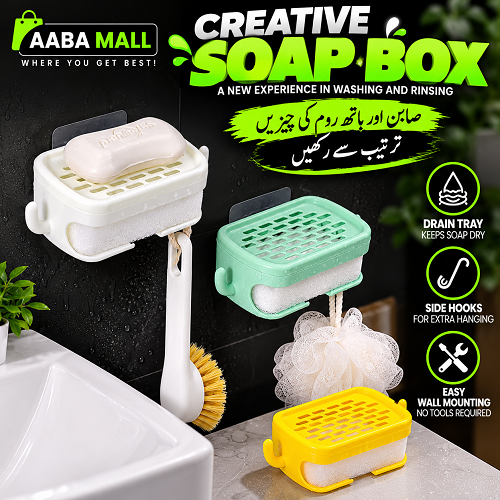 Creative wall-mounted soap box with drainage tray, built-in sponge, side hooks and adhesive wall mount for organizing soap and bathroom accessories. Available in cream, mint green and yellow.