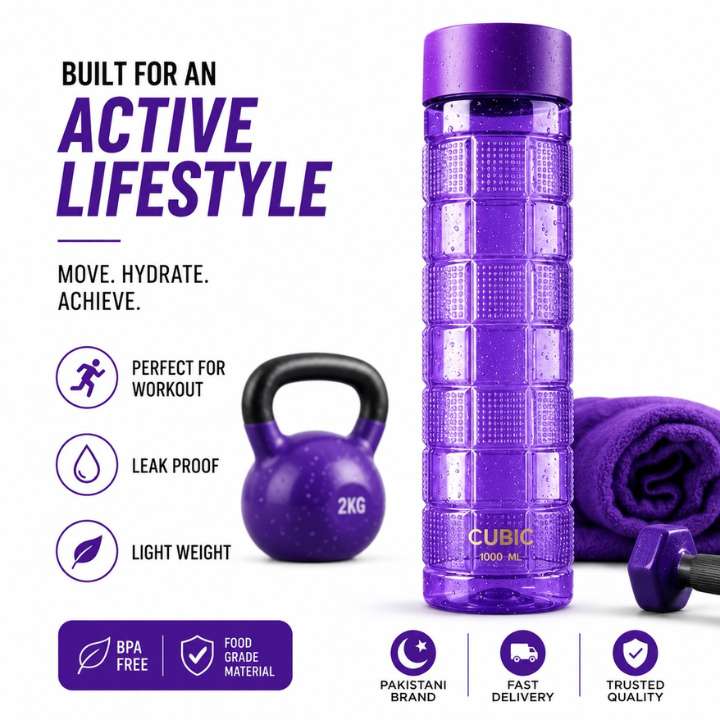 Purple water bottle with fitness accessories on a white background, featuring text about an active lifestyle.