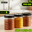 Cubic 500GM Plastic Jar - Premium Airtight Food Storage Container | BPA-Free Transparent Kitchen Organizer