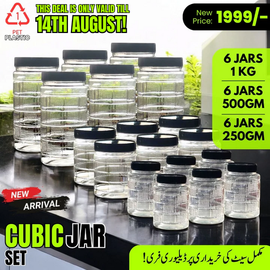 18 Cubic Jars Complete Set (6 Jars 1KG – 6 Jars 500GM – 6 Jars 250GM) | Premium Plastic Jars