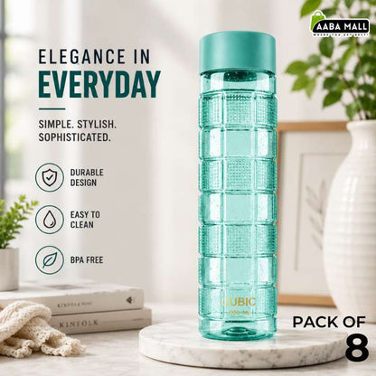 Cubic Water Bottle 1000 ML | Refrigerator Friendly | Durable Plastic Water Bottle | Made in Pakistan | Stylish Household & Kitchen Bottle
