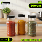 Cylinder 500 GM Plastic Jar ? Premium Airtight Food Storage Container | BPA-Free Transparent Kitchen Jar - AABA MALL
