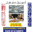 Pack of 25 Disposable Table Sheet Covers / Dastarkhwan (Sufra) ? Waterproof Dining & Party Use