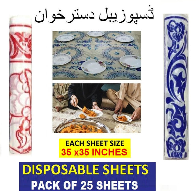 Disposable sufra table cover spread on dining table