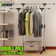Adjustable Double Pole Clothes Stand ? Portable Garment Rack with Wheels | Rolling Coat Hanger Organizer & Display Stand