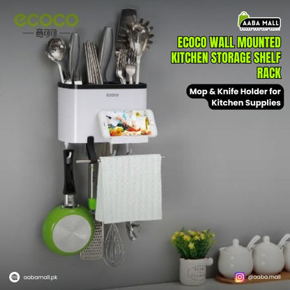 ECOCO Creative Wall-Mounted Multi-Purpose Storage Shelf Rack – Mop & Knife Holder for Kitchen Supplies