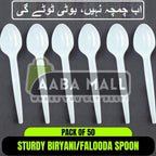 50 PCS Heavy-Duty Disposable FALOODA / Biryani Spoons Sturdy Plastic Table Spoons - AABA MALL